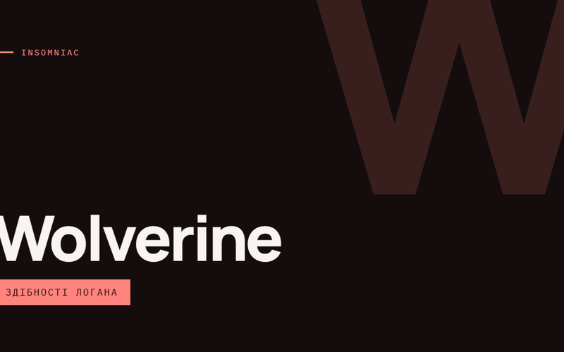 AI-ілюстрація: Wolverine — здібності Логана.