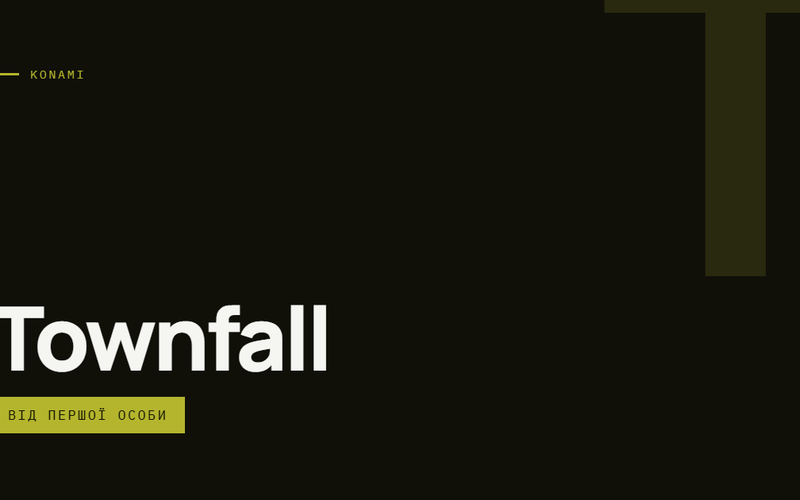 AI-ілюстрація: Silent Hill Townfall — від першої особи.